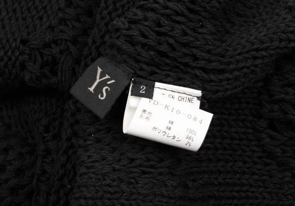 Y's Suspender Shoulder Check Weave Knit Camisole K-153147_016