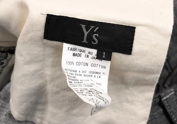 Y's Back Pocket Design Dropped Crotch Pants K-153150_012