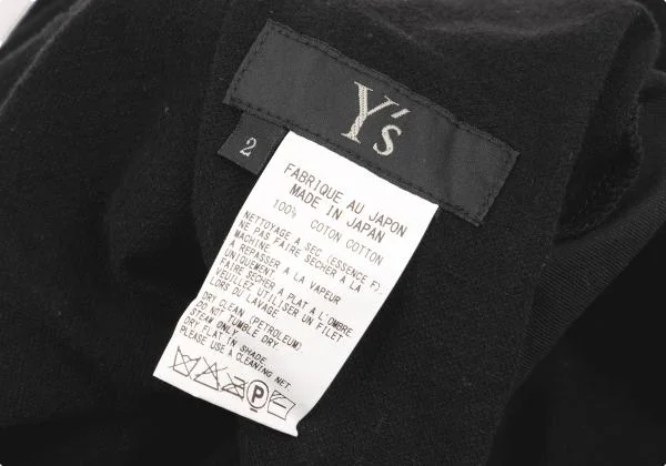 Y's Cotton Dropped Crotch Pants K-153151_011
