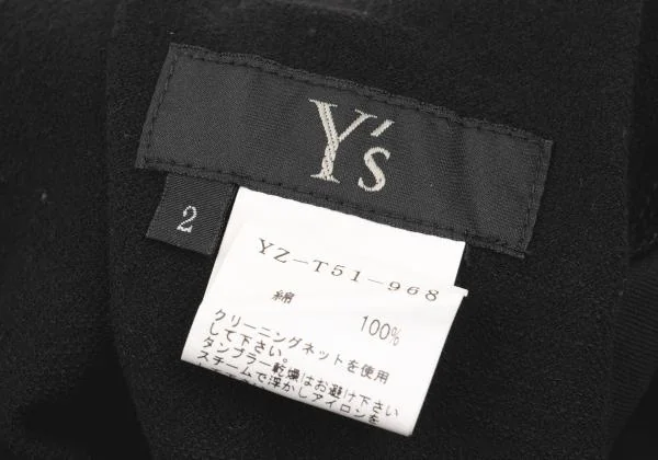 Y's Cotton Dropped Crotch Pants K-153151_012