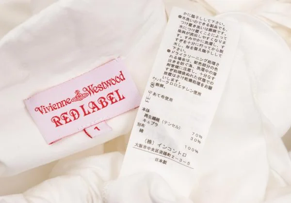 ヴィヴィアンウエストウッド レッドレーベルVivienne Westwood Red Label オーブ刺繍リボンギャザーカットソー 白1 K-153157_018