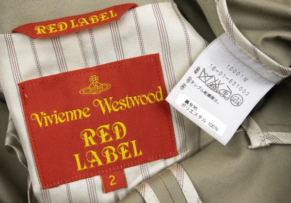 Vivienne Westwood Red Label Love Collar Cotton Coat K-153164_017