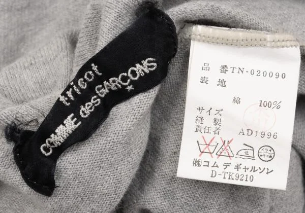 tricot COMME des GARCONS Front Drape Knit Top K-153351_013