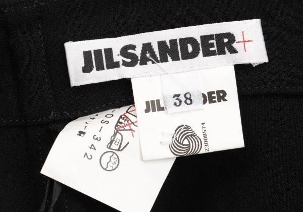 JIL SANDER Button Front Long Skirt K-153418_012