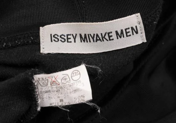 ISSEY MIYAKE MEN Cotton Poly Mock Neck T shirt K-153474_017