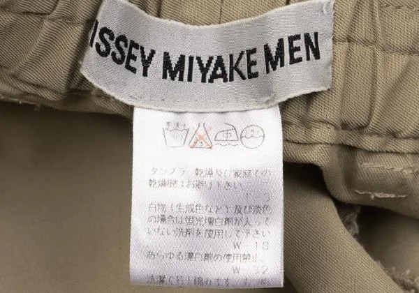 ISSEY MIYAKE MEN Cotton Tuck Pants K-153479_018
