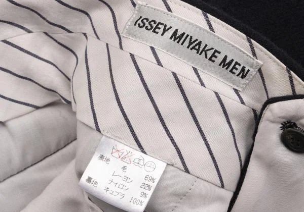 ISSEY MIYAKE MEN Wool Tuck Pants K-153493_017