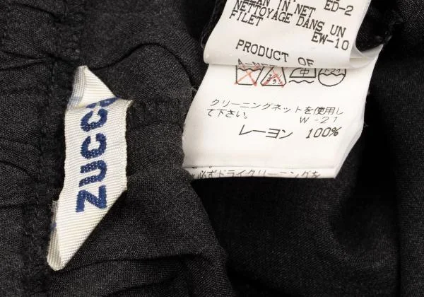 zucca Rayon Skirt K-153556_012