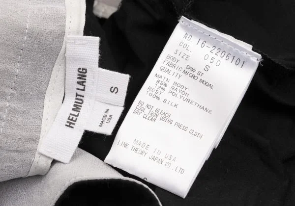 HELMUT LANG Rayon Waist Cord Tuck Stretch Cropped Pants K-153562_012