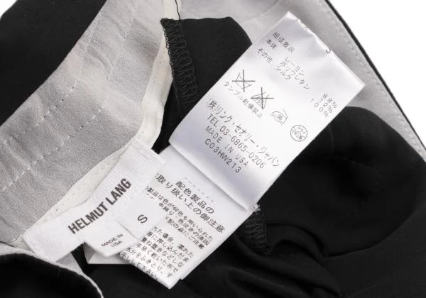 HELMUT LANG Rayon Waist Cord Tuck Stretch Cropped Pants K-153562_013
