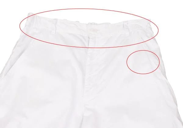 robe de chambre COMME des GARCONS Cotton Pants K-153567_002