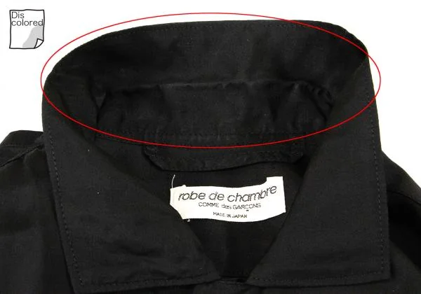 robe de chambre COMME des GARCONS Oversized Pullover Shirt K-153569_005