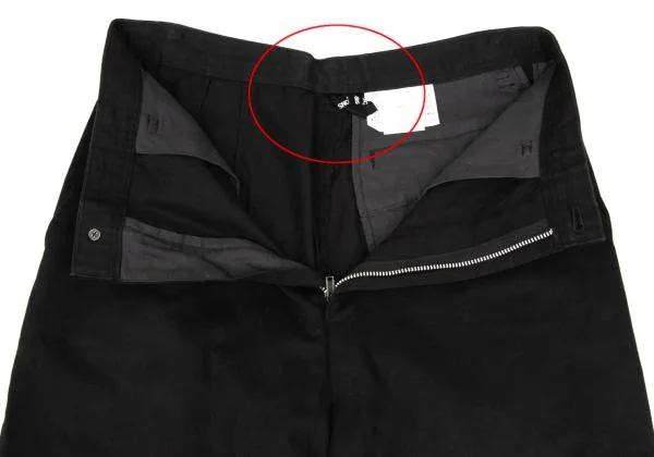 tricot COMME des GARCONS Cotton Hem Double Pants K-153572_006