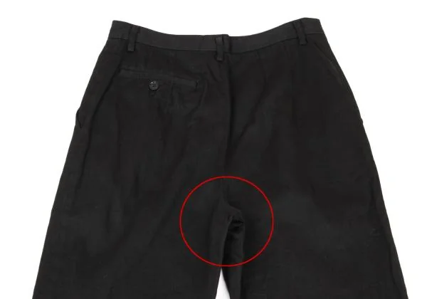 tricot COMME des GARCONS Cotton Hem Double Pants K-153572_011