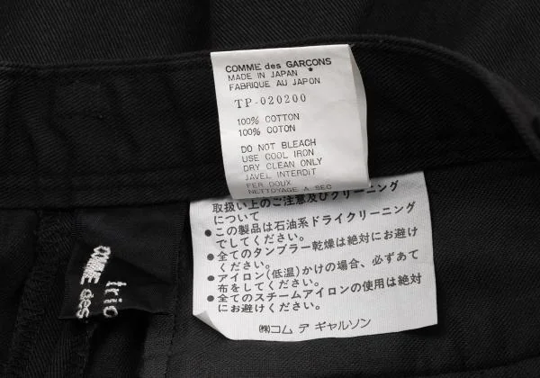 tricot COMME des GARCONS Cotton Hem Double Pants K-153572_015