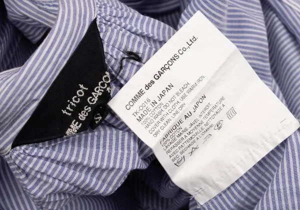 トリココムデギャルソンtricot COMME des GARCONS コットンストライプスキッパーワンピース 青白S K-153573_018