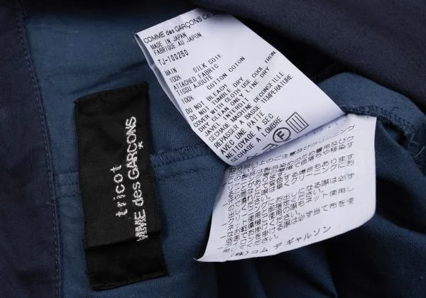 tricot COMME des GARCONS Silk Layered 2way Jacket K-153576_017