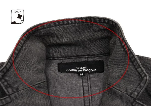 tricot COMME des GARCONS Denim 2B Jacket K-153577_005
