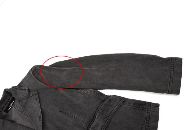 tricot COMME des GARCONS Denim 2B Jacket K-153577_006