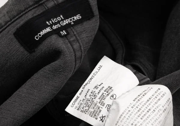 tricot COMME des GARCONS Denim 2B Jacket K-153577_017