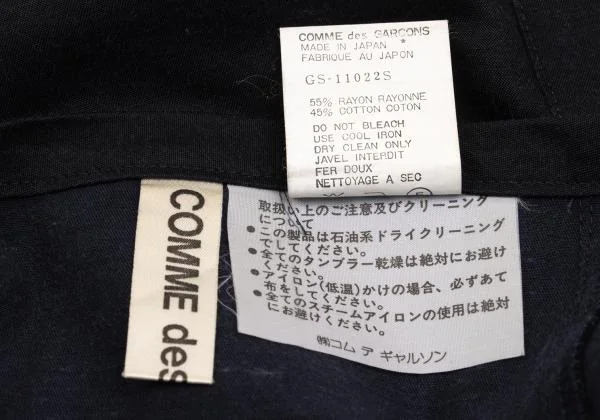 COMME des GARCONS Rayon Cotton Front Zip Design Skirt K-153581_013