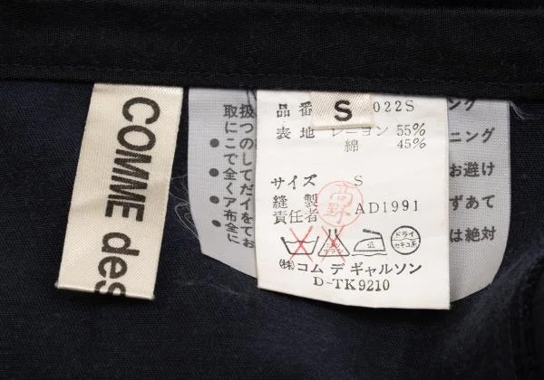 COMME des GARCONS Rayon Cotton Front Zip Design Skirt K-153581_014