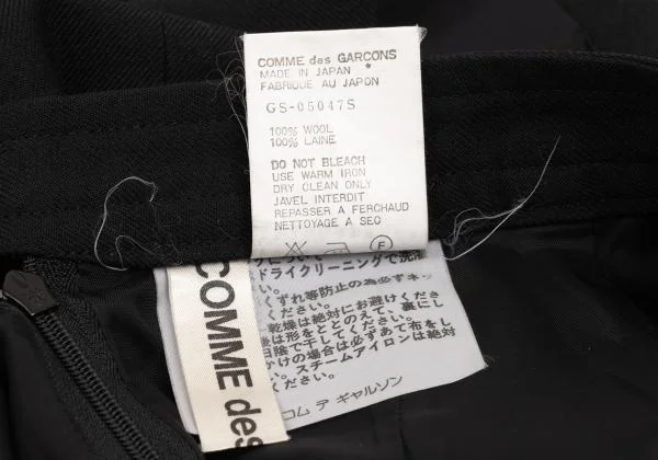 COMME des GARCONS Wool Front Panel Design Skirt K-153582_012