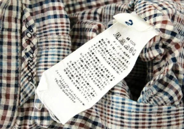 45rpm 45R umii908 Cotton Check Seersucker 3B Jacket K-153614_017