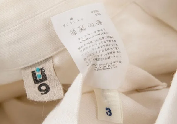 45rpm 45R umii908 Cotton Stretch 2B Jacket K-153615_020