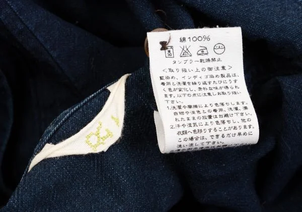 45rpm 45R R刺繍インディゴ染めピンタックシャツ インディゴM位 K-153617_020
