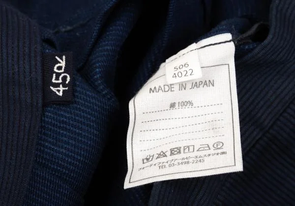 45rpm 45R Indigo Dyed Cotton Pleated Skirt K-153620_013