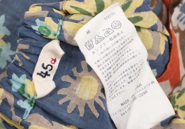 45rpm 45R Cotton Floral Sleeveless Dress K-153623_015