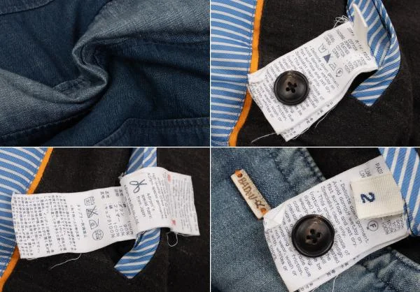 45rpm 45R Badou-R Switching Denim Down Vest K-153624_019