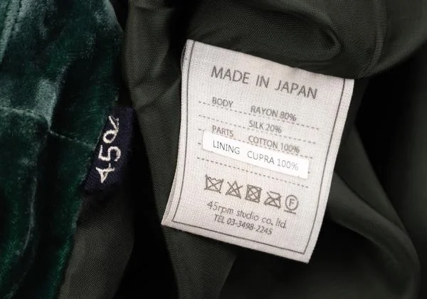 45rpm 45R Rayon Silk Velour Collarless Jacket K-153625_017