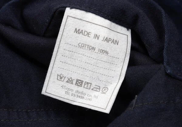 45rpm 45R Indigo Dyeing Double-breasted Coat K-153632_018