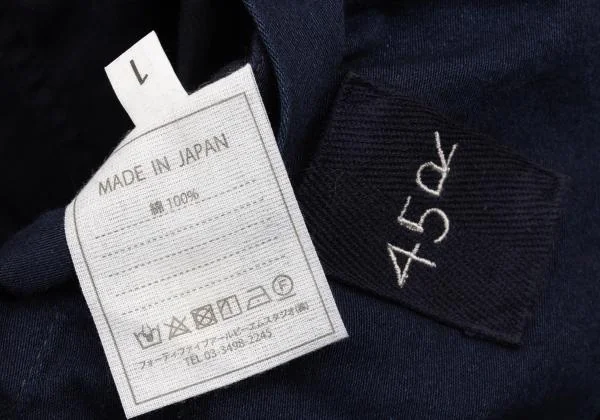 45rpm 45R Indigo Dyeing Double-breasted Coat K-153632_019