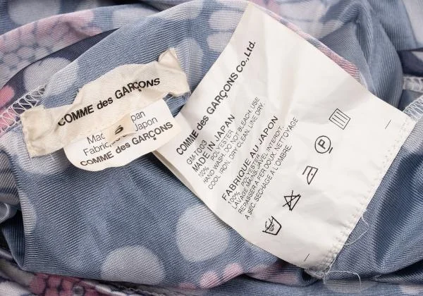 COMME des GARCONS Deformed Printed Tank Top K-153642_013
