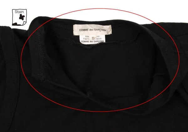 COMME des GARCONS Cotton Cutting Design Tank Top K-153646_006