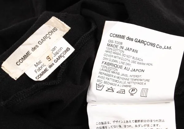 COMME des GARCONS Cotton Cutting Design Tank Top K-153646_016