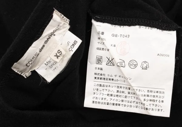 COMME des GARCONS Cotton Long Sleeve T-shirt K-153651_013