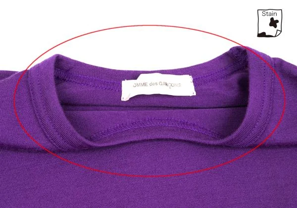 COMME des GARCONS Wool Jersey T Shirt K-153652_005