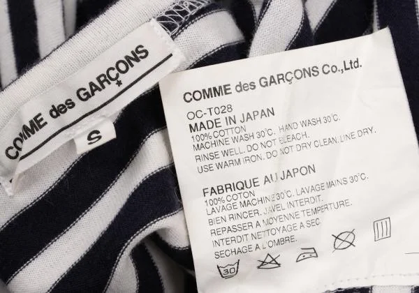 コムデギャルソンCOMME des GARCONS コットンボーダーカットソー 紺オフS K-153655_014