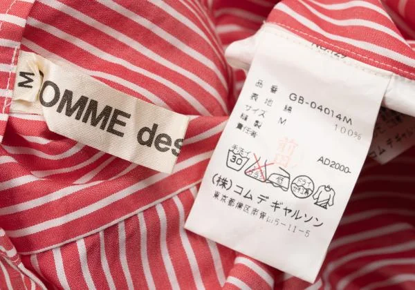 コムデギャルソンCOMME des GARCONS タイネックストライプバックボタンブラウス 赤白M K-153667_015