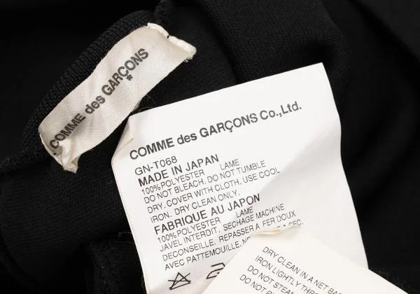 COMME des GARCONS Lame Line Sleeve Poly T shirt K-153671_016