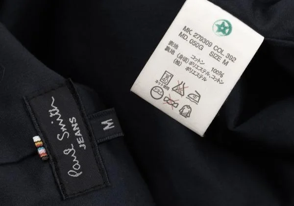 ポールスミスジーンズPaul Smith JEANS バード刺繍ライニングストライプジャケット 焦げ茶他M K-153723_019