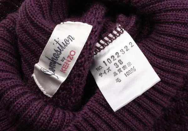 KENZO Composition Switching Turtleneck Knit Sweater K-153733_011