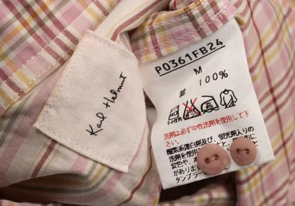 Karl Helmut Crazy Pattern Button-down Shirt K-153738_018