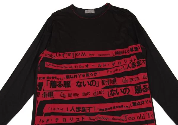 ヨウジヤマモト プールオムYohji Yamamoto POUR HOMME 着る服ないのプリントカットソー 黒赤3 K-153744_002