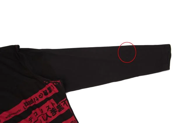 ヨウジヤマモト プールオムYohji Yamamoto POUR HOMME 着る服ないのプリントカットソー 黒赤3 K-153744_004