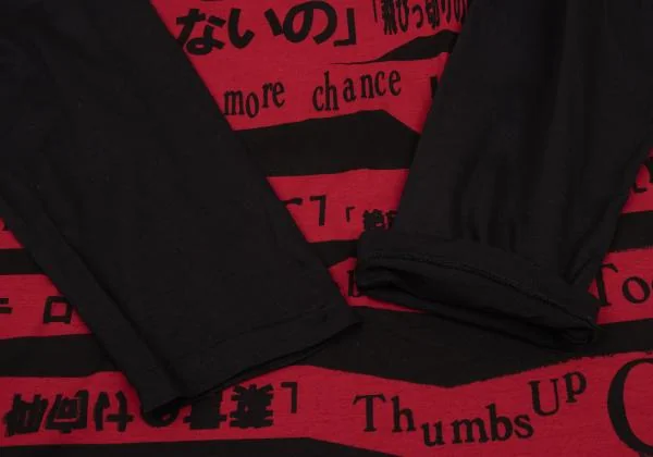 ヨウジヤマモト プールオムYohji Yamamoto POUR HOMME 着る服ないのプリントカットソー 黒赤3 K-153744_006
